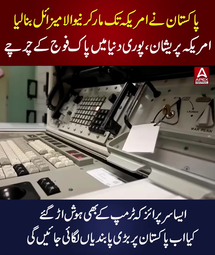 @wsmsadaf