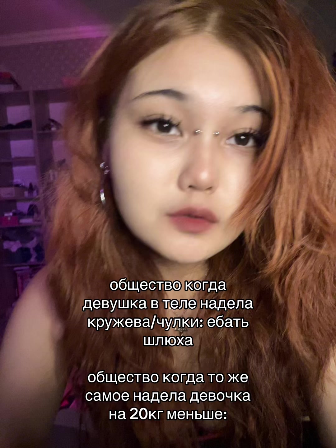 @казаккос