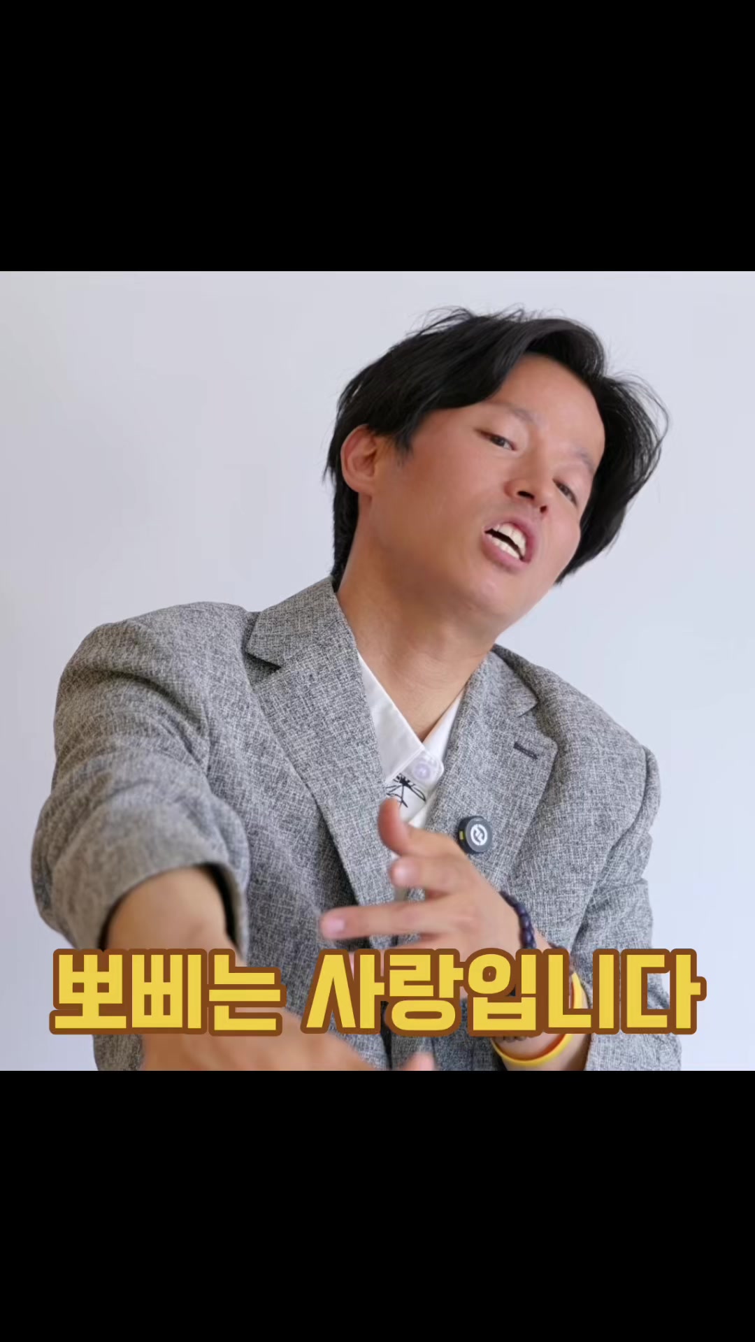 @연기로운 이~actor✨☺️
