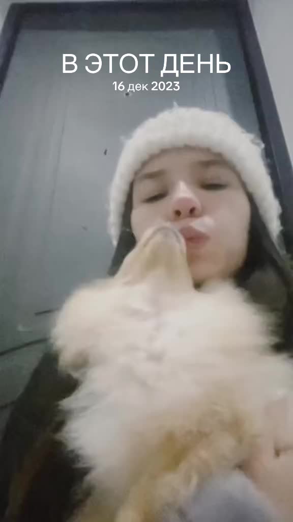 @Katerina