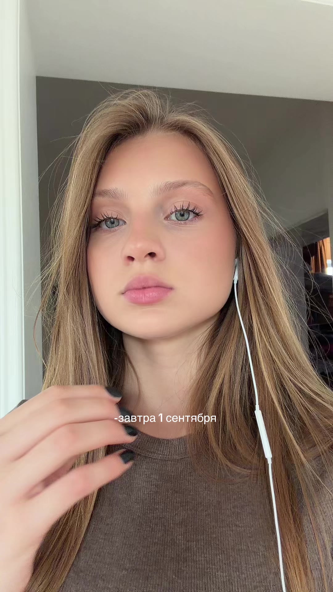 @tgk: софийка