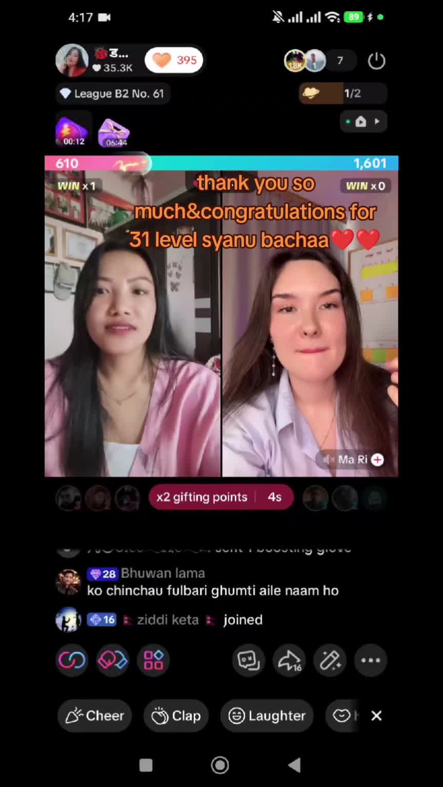 @🐞डल्लि🐞