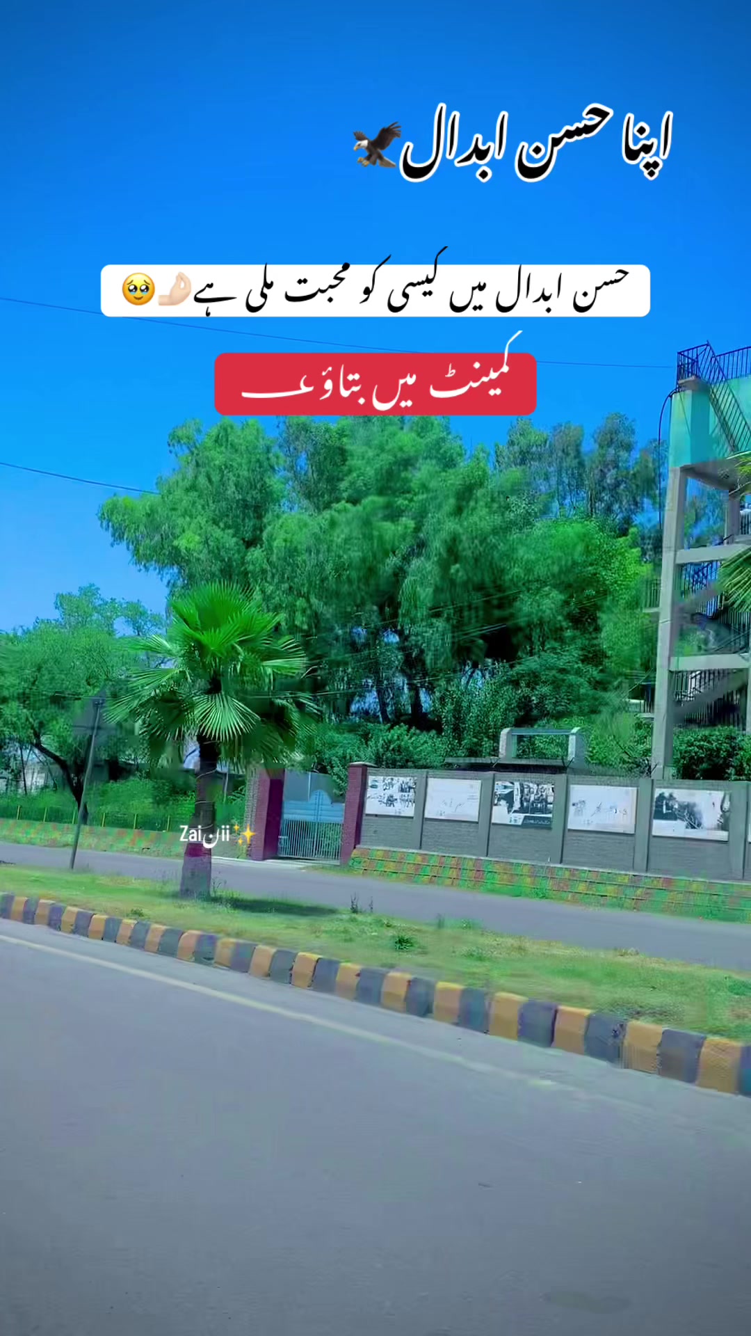 @جانی❣️z