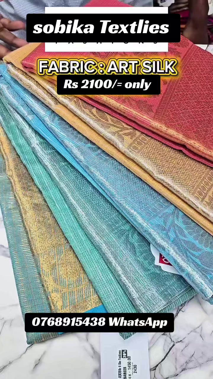 @Shobika Textiles