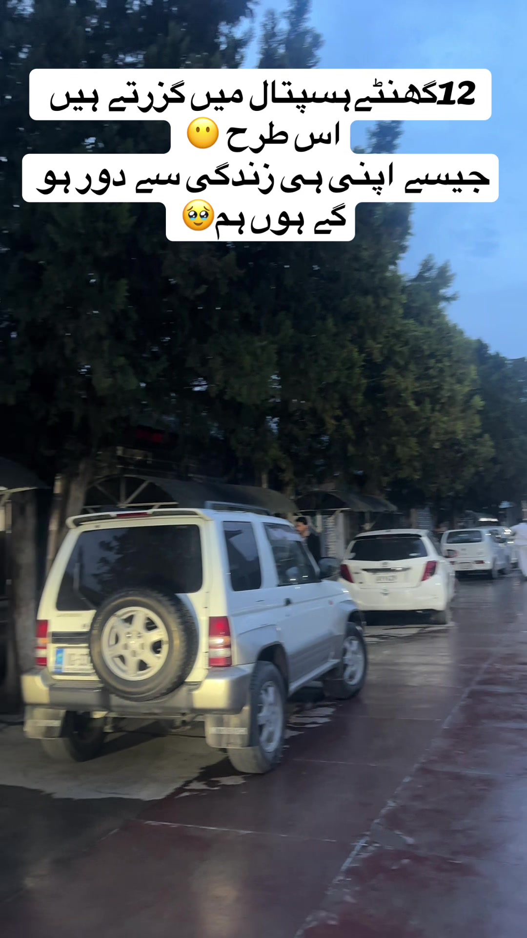 @MedLifeDiaries
