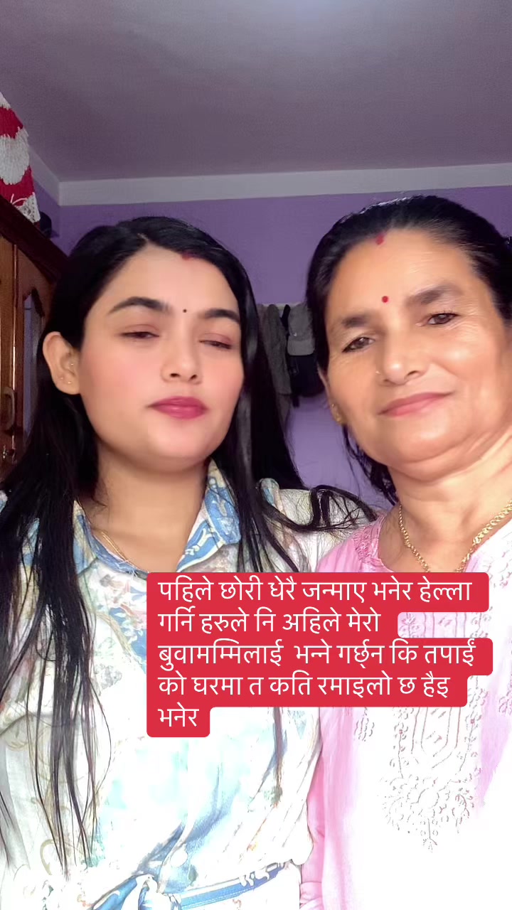 @Samikshyasharma01✅💯