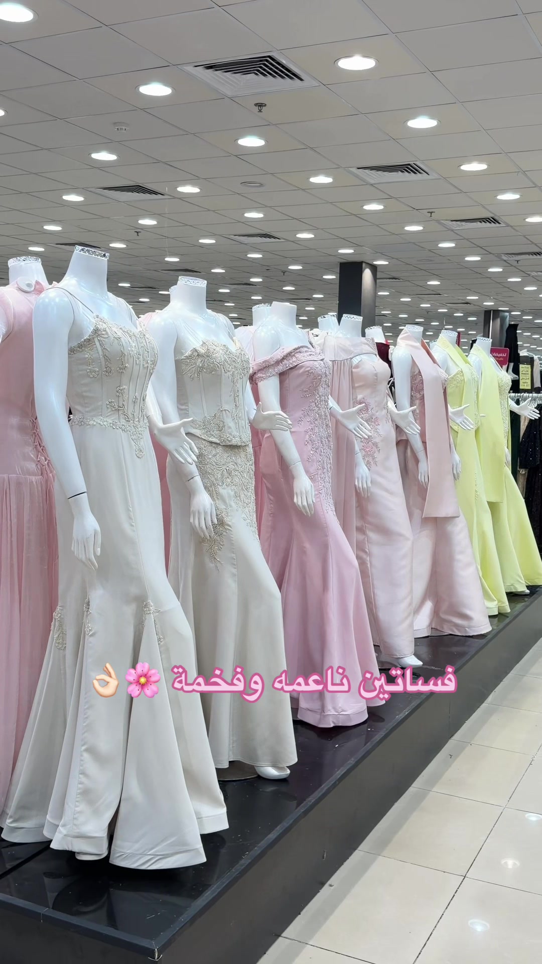 @مجمع العائلة | مكة