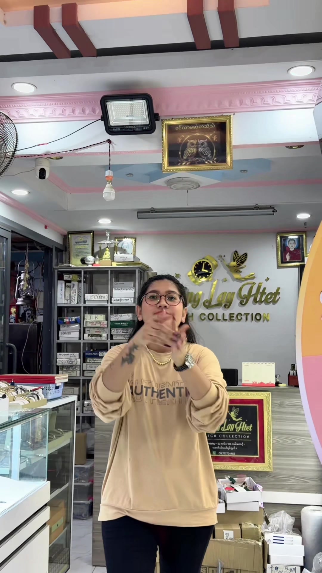 @Maing Lay Htet (Watch)-6.1M