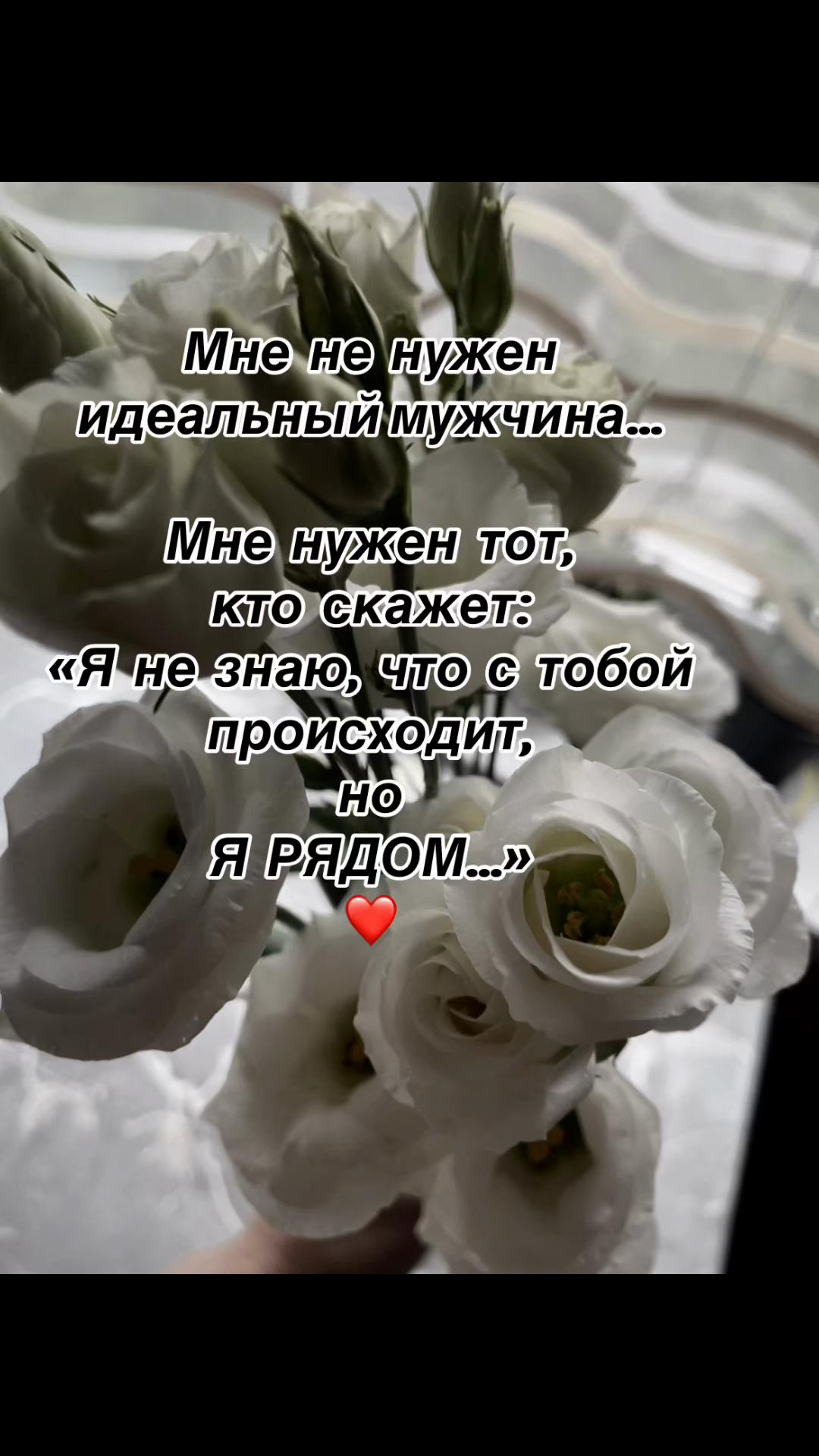 @Наташа