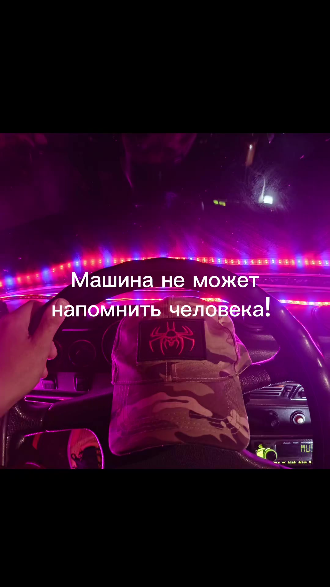 @Шестое чувство
