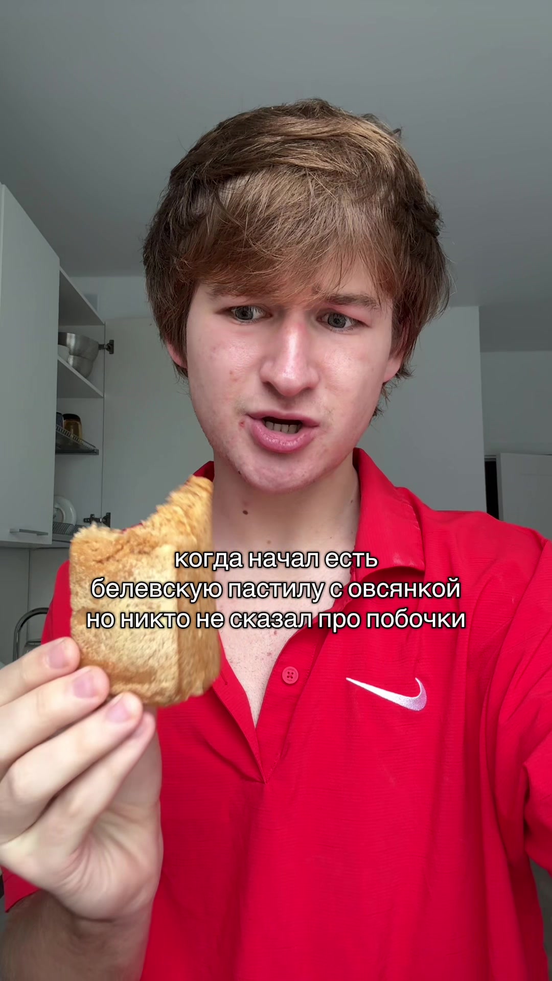 @Оскар