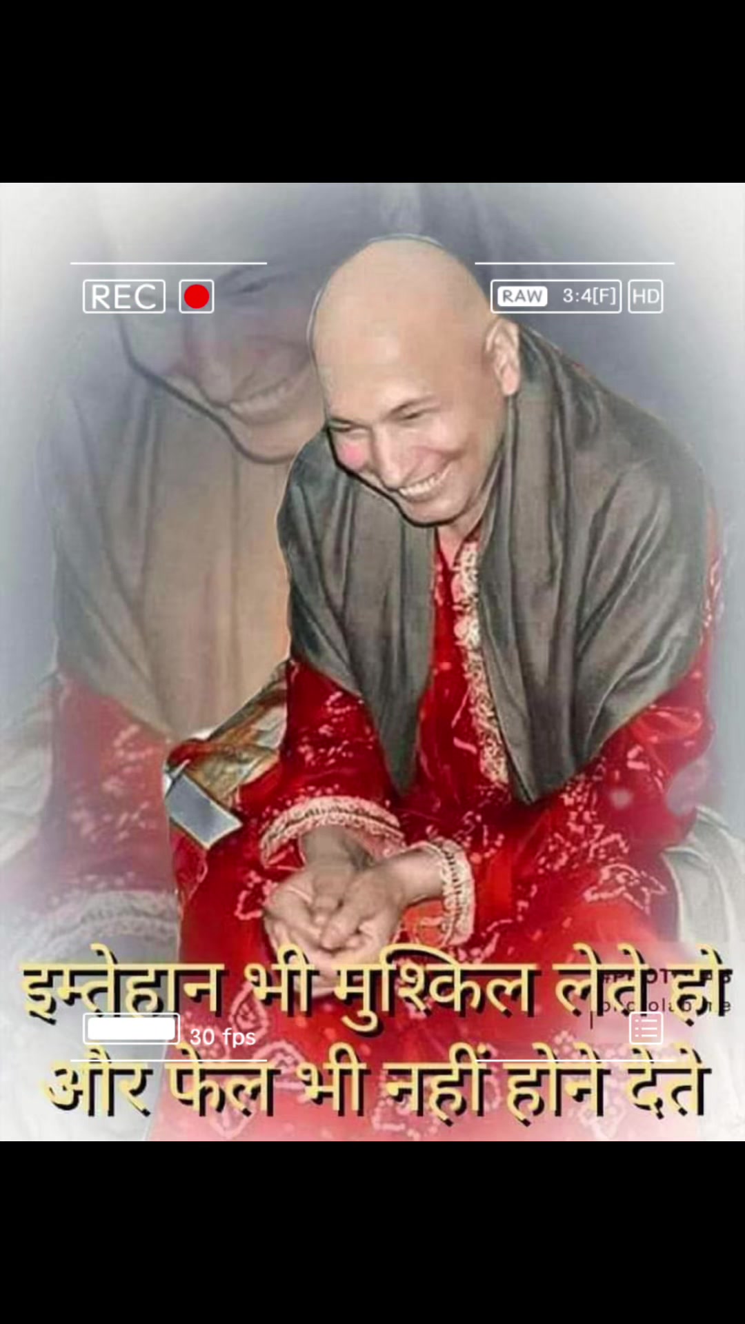 @Guruji ka Niwas Downtown