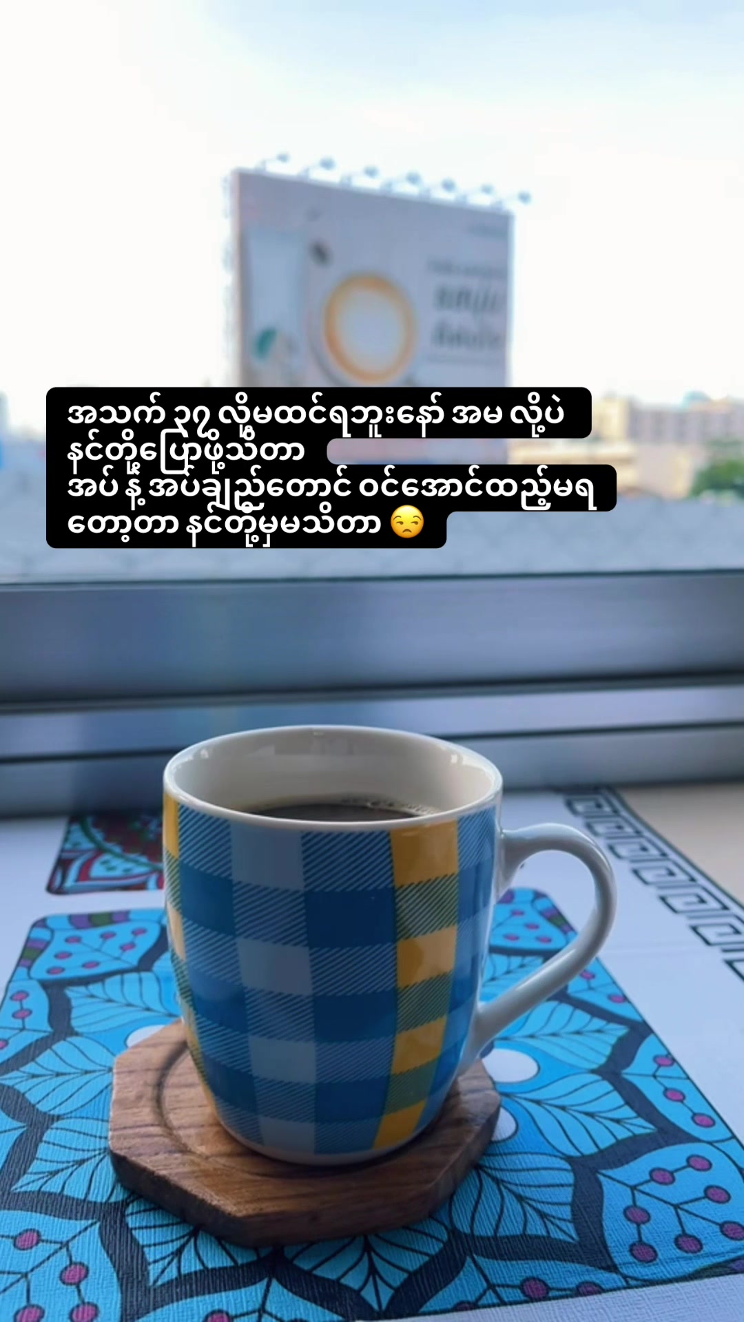 @Sãńďřă 🍀