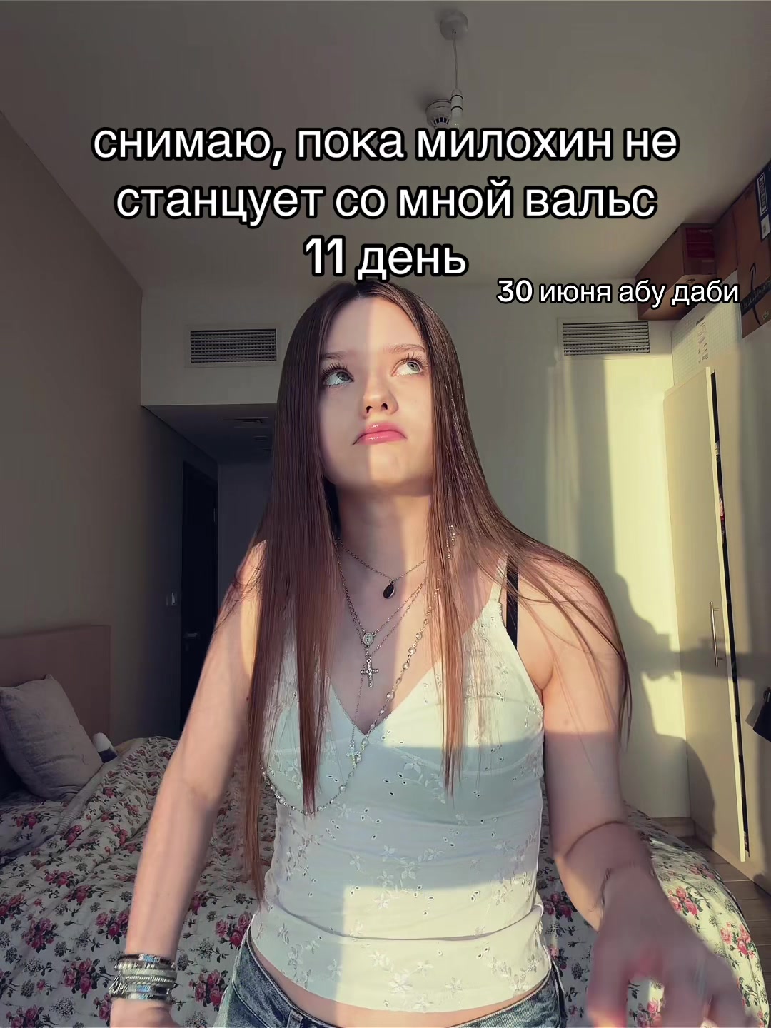 @🌺