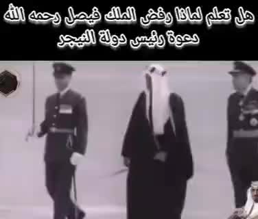 @Fawaz.Al.Manasir. ksa