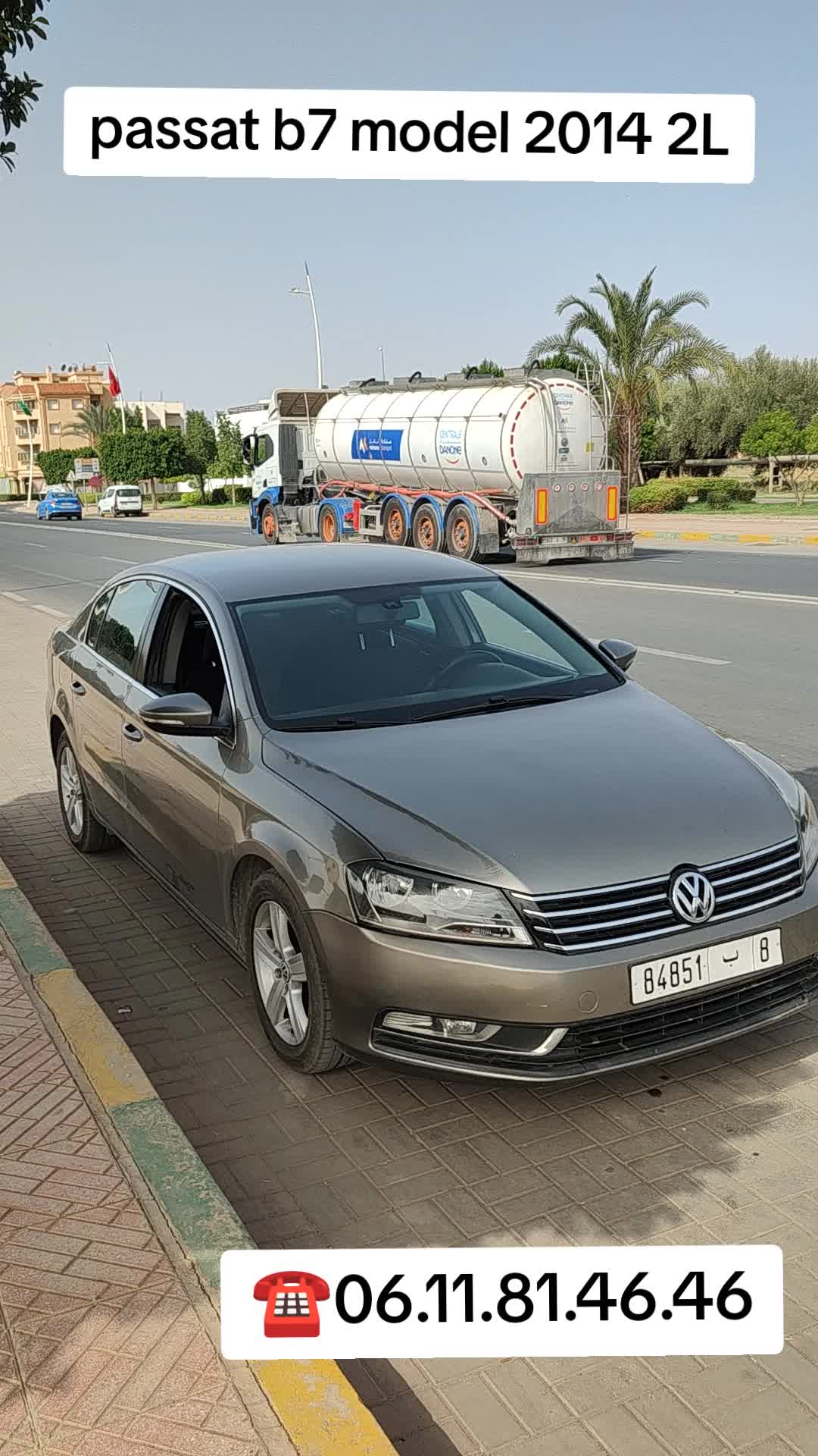 @auto omar اوطو عمر