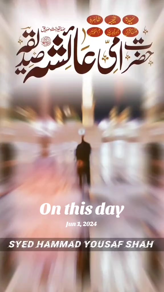 @مدینہ گروپ