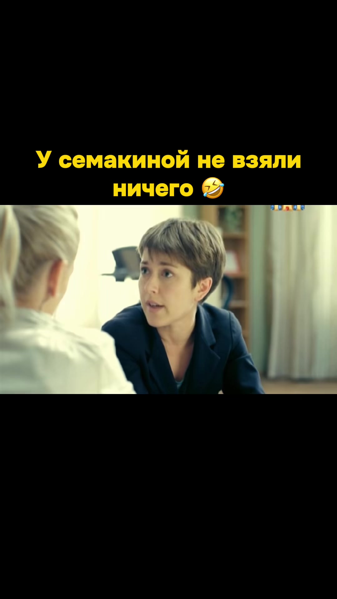@filmslogo