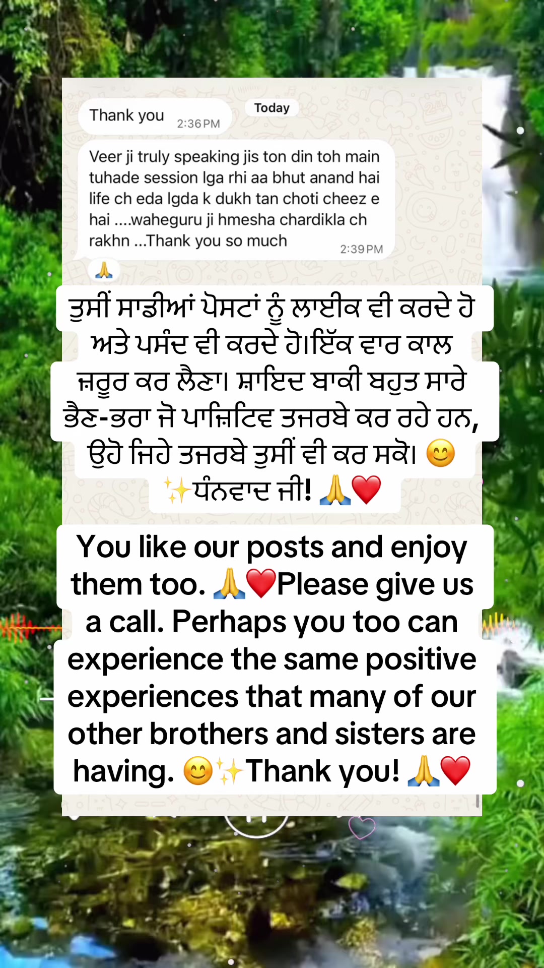 @Mandeep Ashat LIFE HEALER