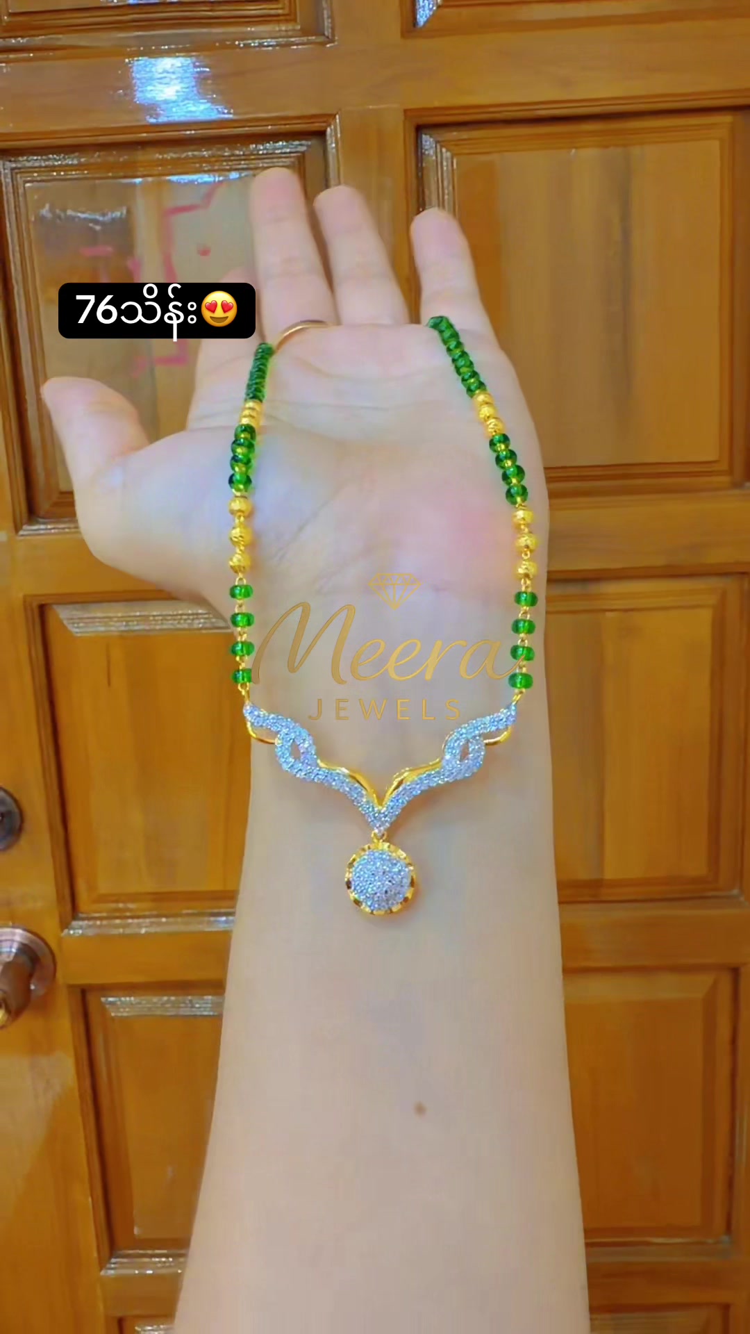 @meerajewels