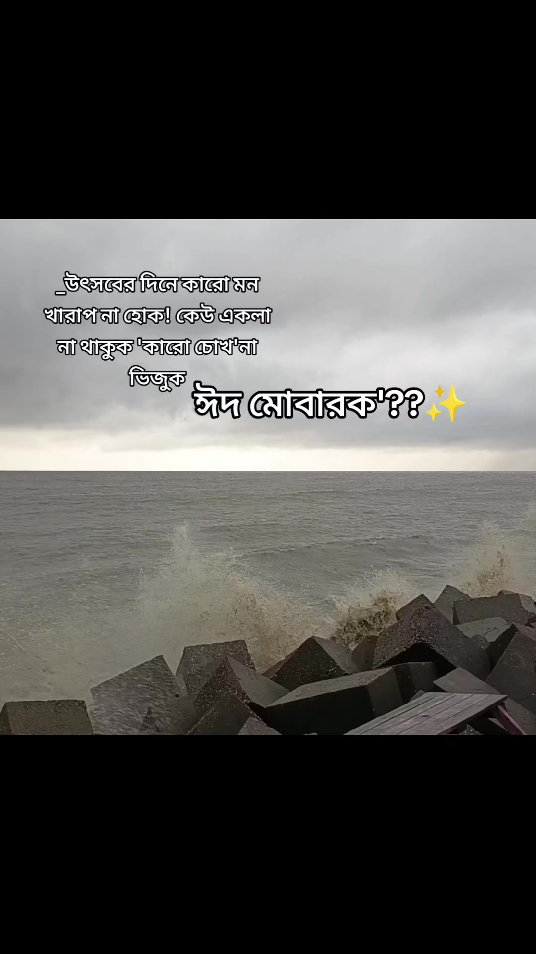 @mdShakil1.2