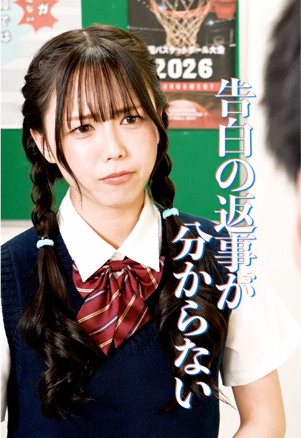 @本日も絶体絶命。