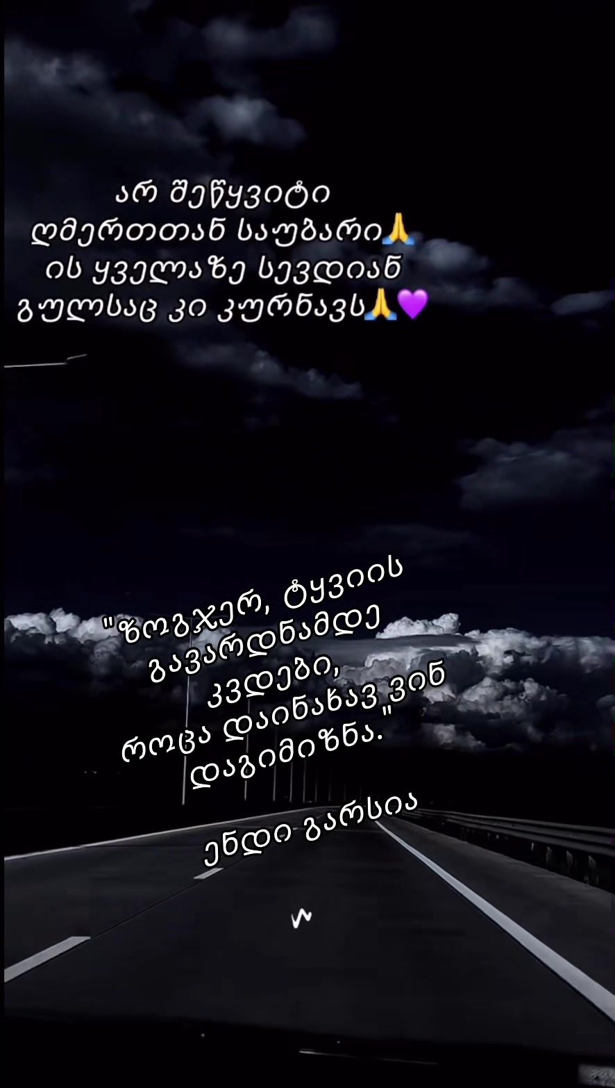@aravin765