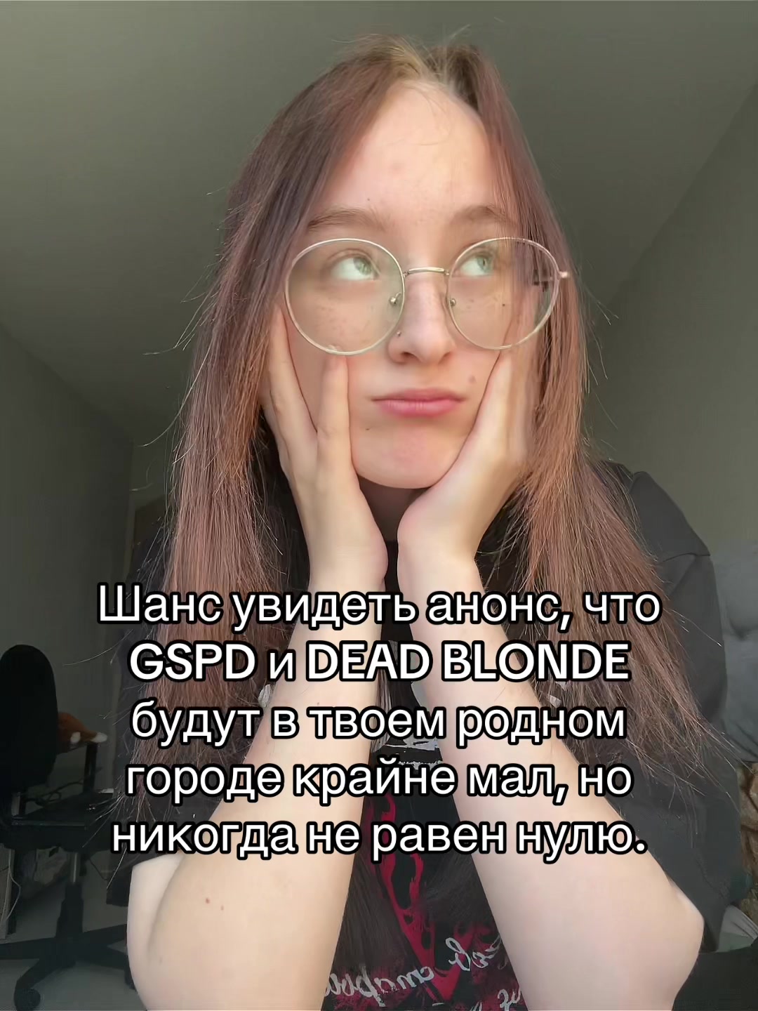 @Ватер