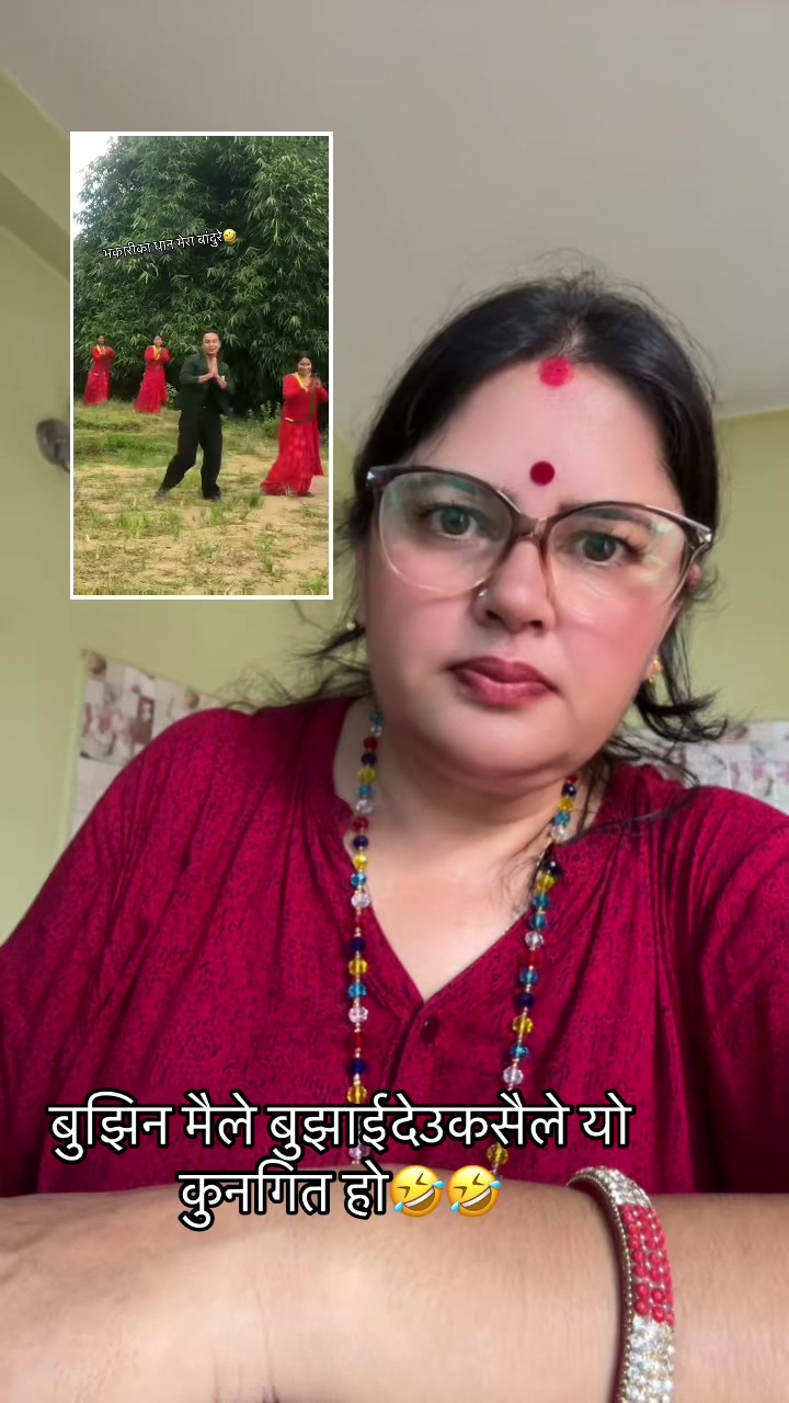 @Sunita Nepal 🇬🇧