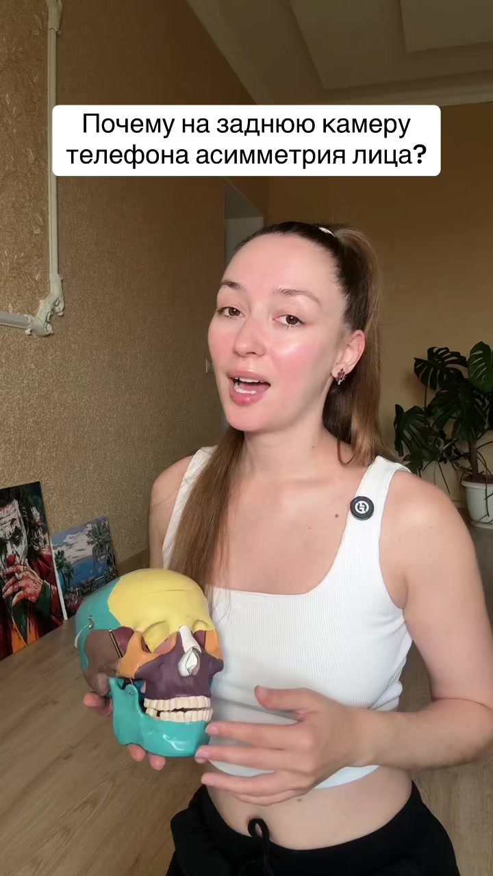 @Фейсбилдинг | Максилла