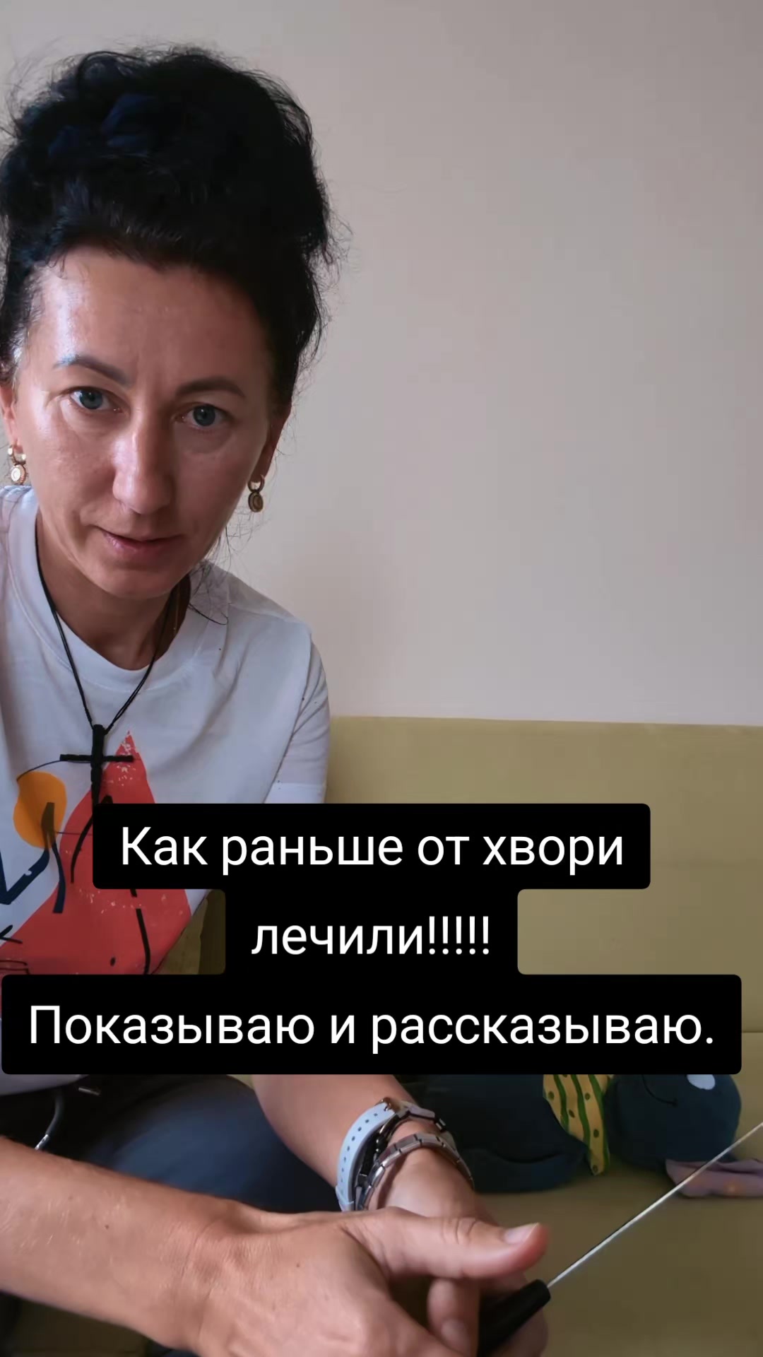 @Грани Реальности