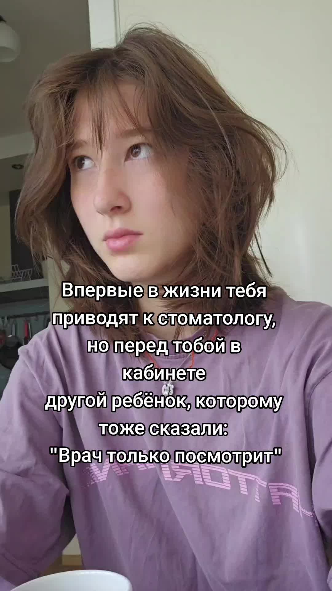 @ТГК- ЯПОНА-МАТЬ