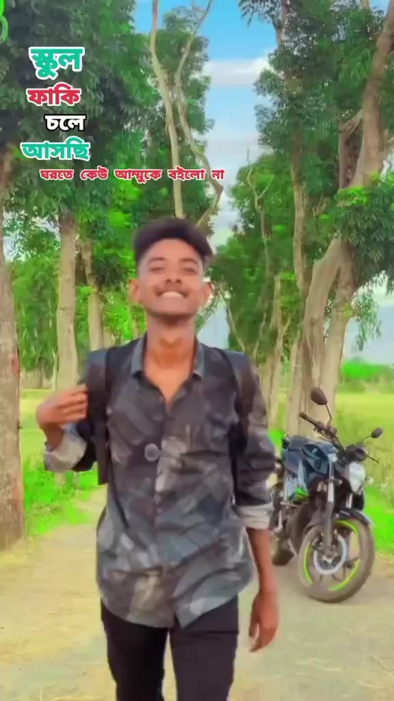 @Onamika Chowdory