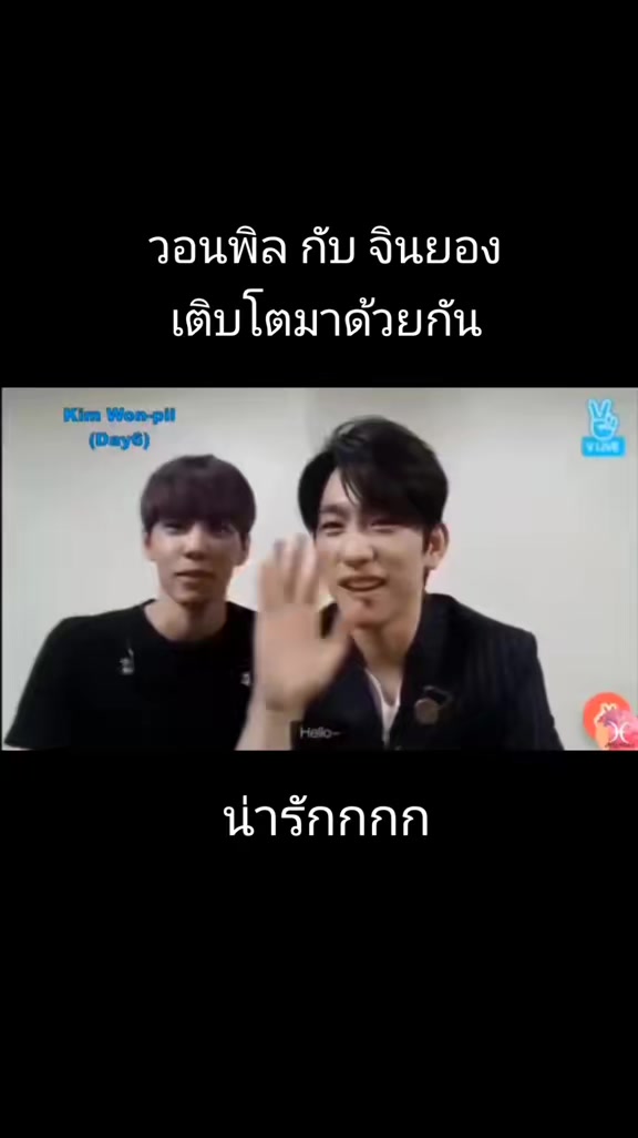 @Achariyaporn Namdee