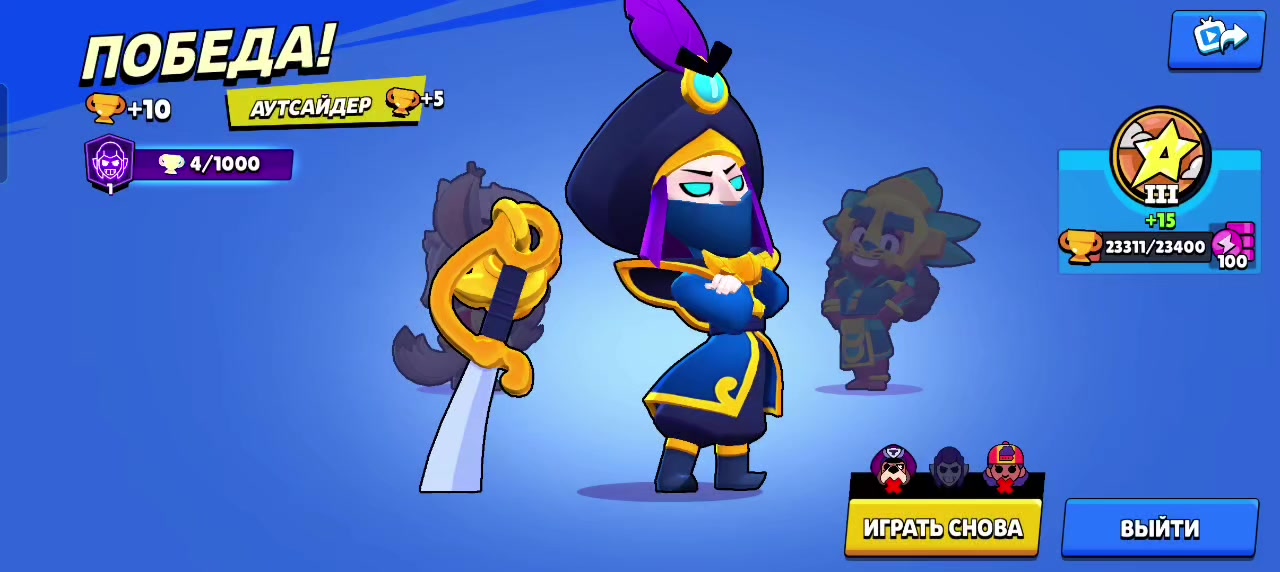 @TALENT | 25 MAX