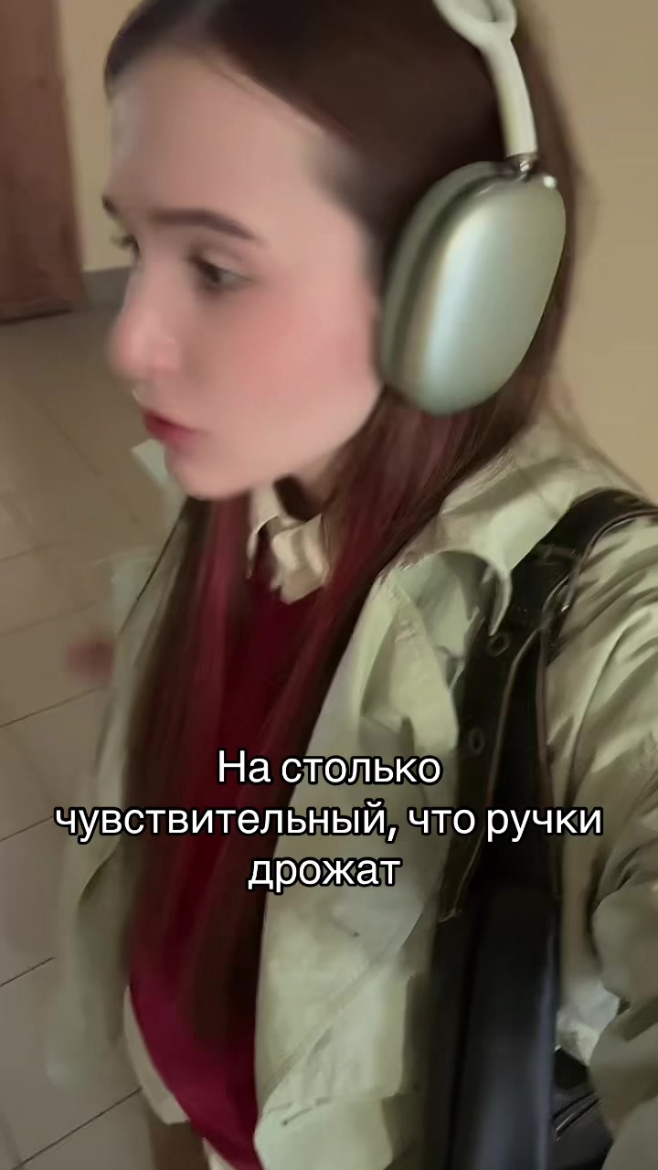 @Хага
