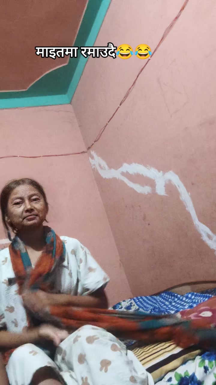@Tara Pun Mahatara