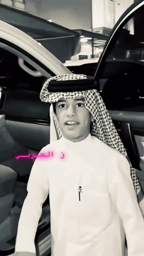 @رَ الحـربـي