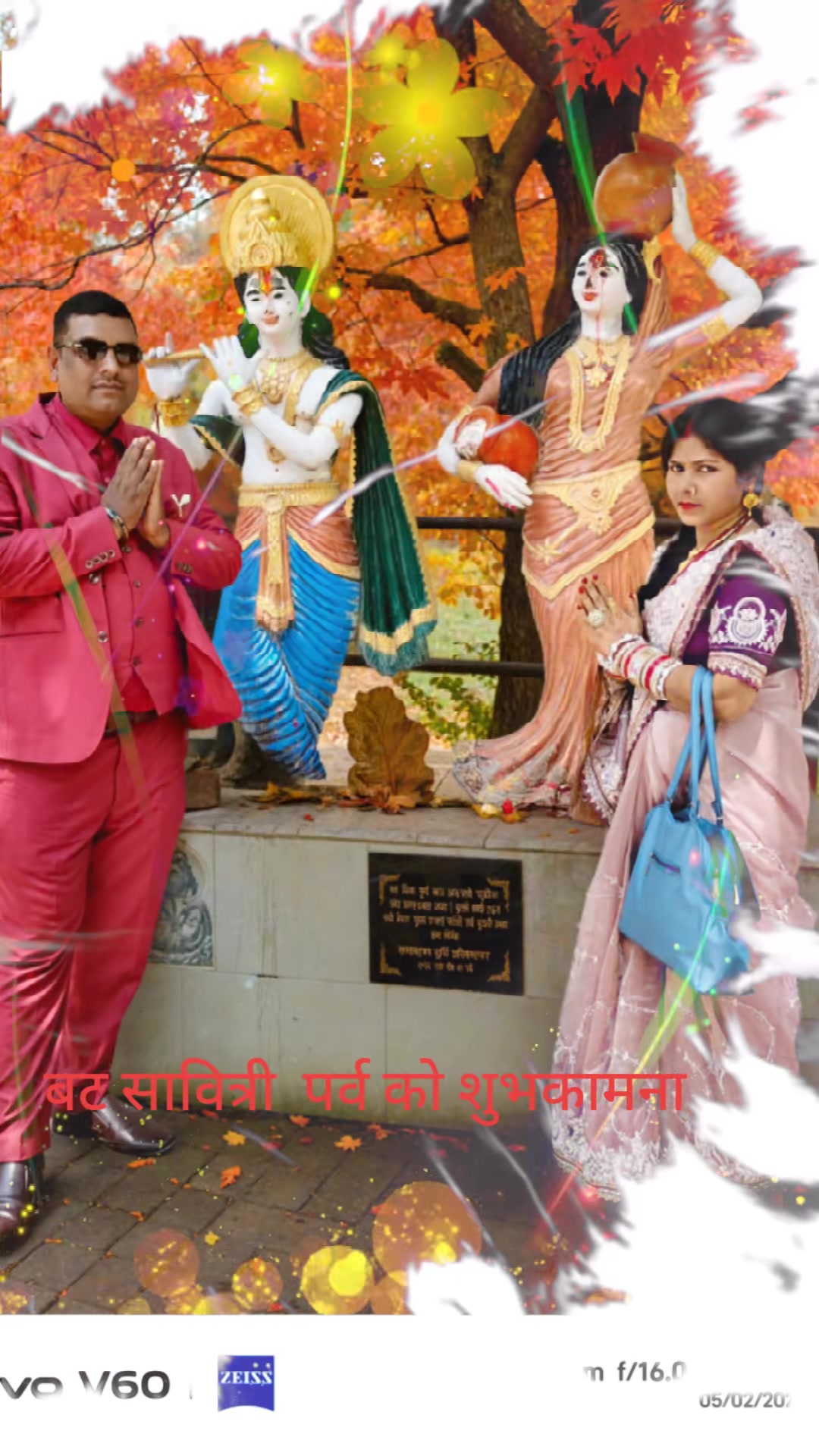 @Pavan Shah