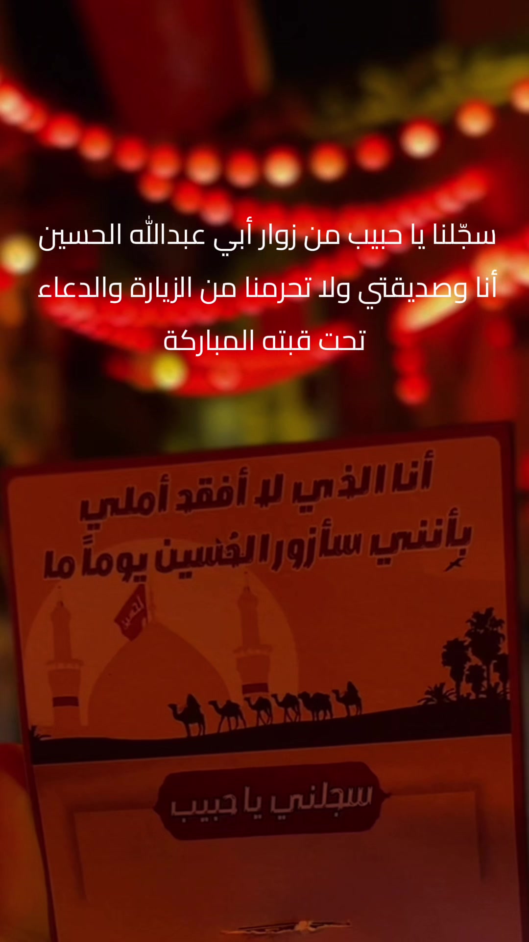 @Fatima Dashty