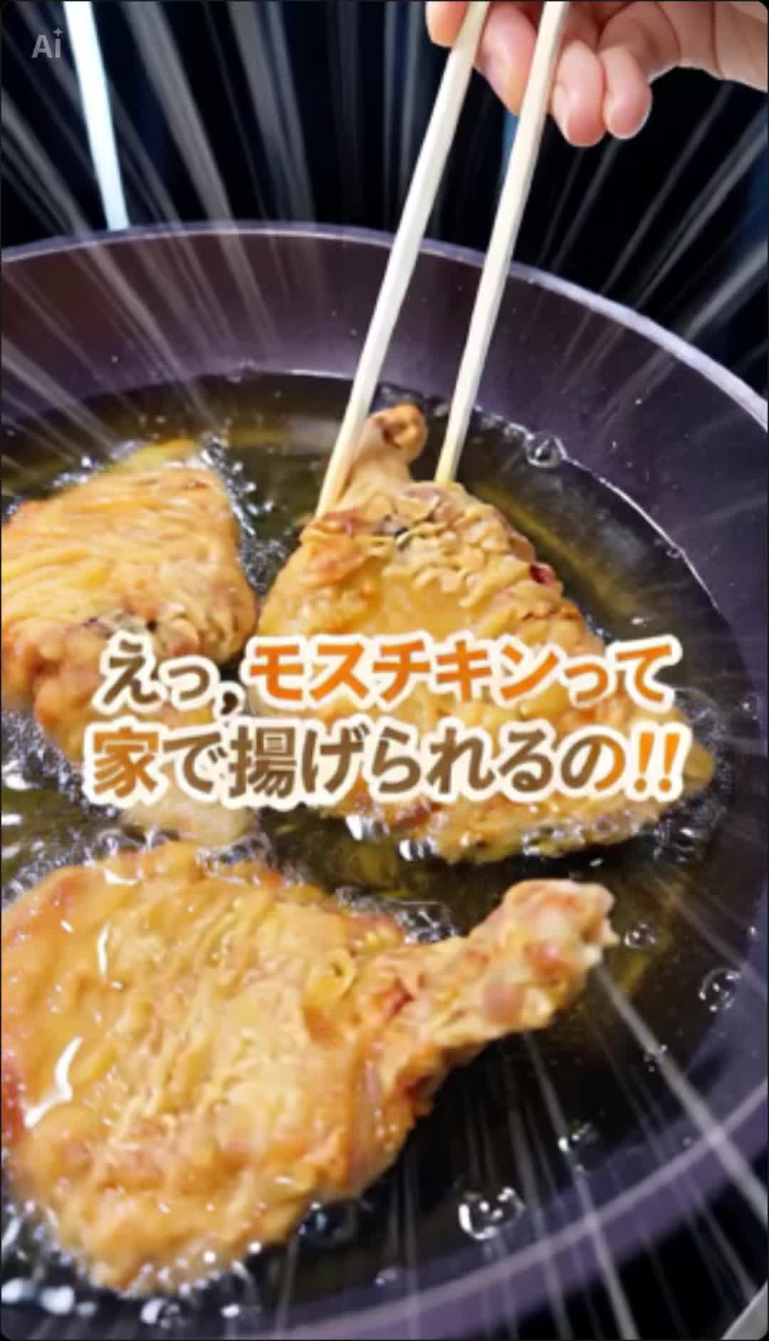 @SHIORU50&times;クリエイター🐈☯️