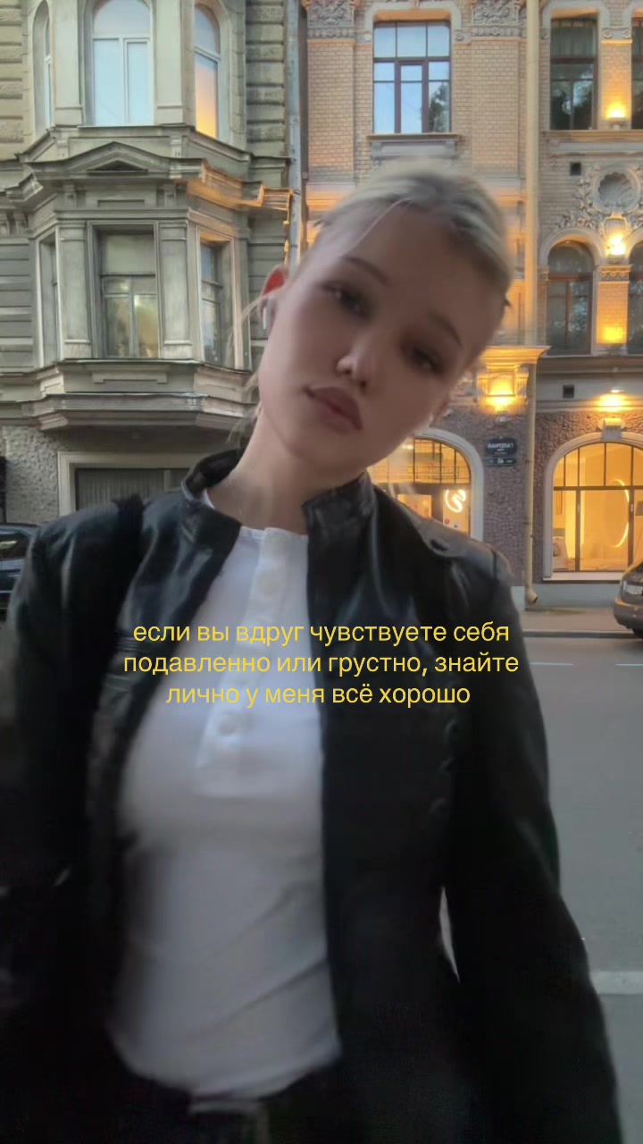 @ирка