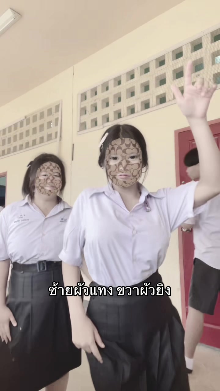 @ซีตองบักจิ๋วชิวาว่า