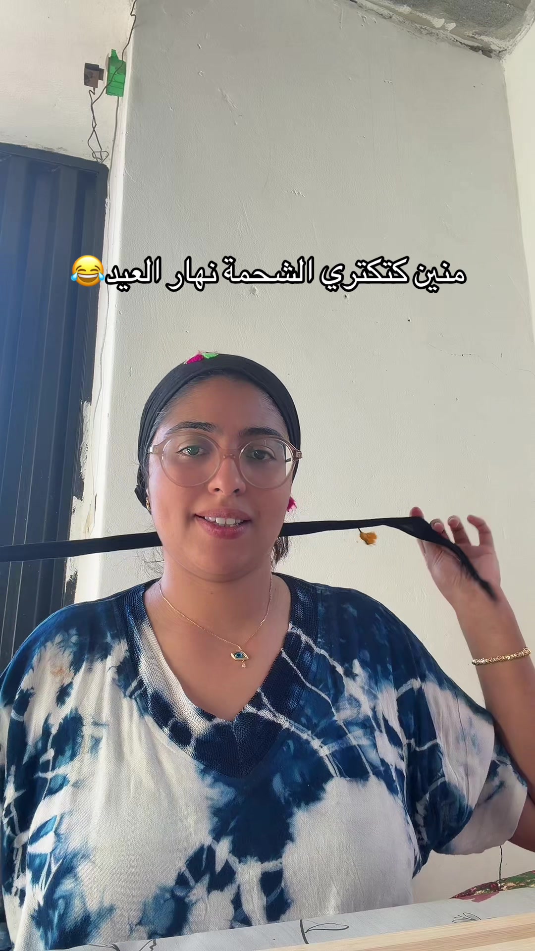 @Ghita tissafi💕