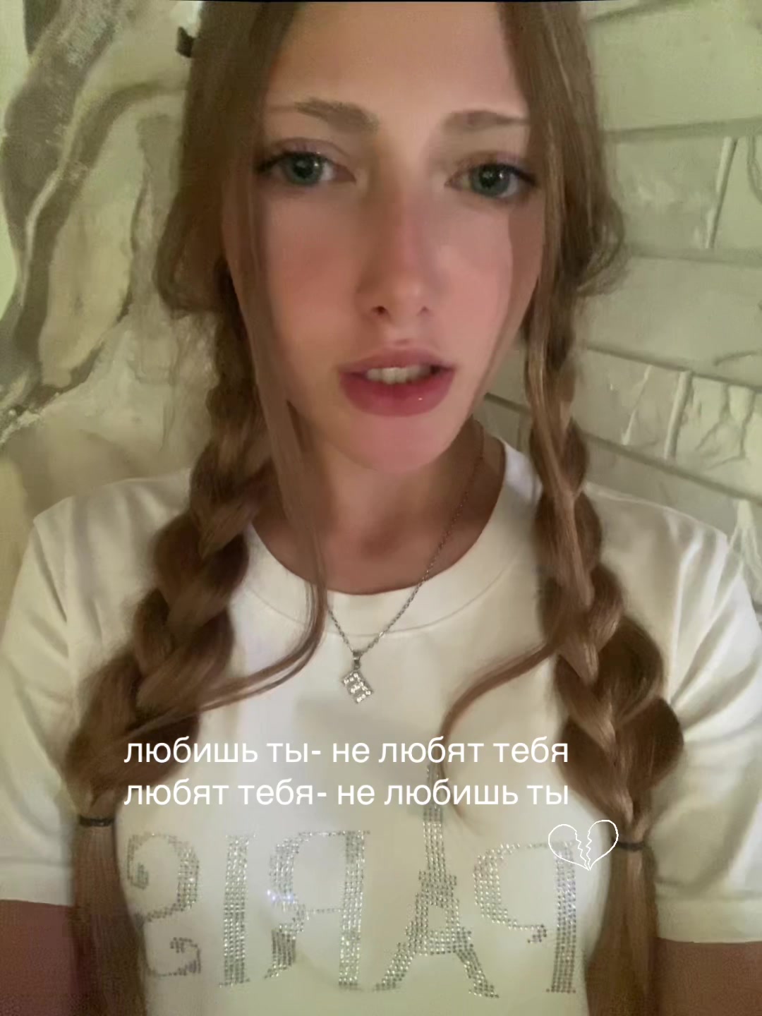 @ⲙᥲ᧘ᥙн᧐ʙᥲя🪽