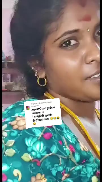 @🦁❤️💛காலபைரவன்14❤️💛🦁