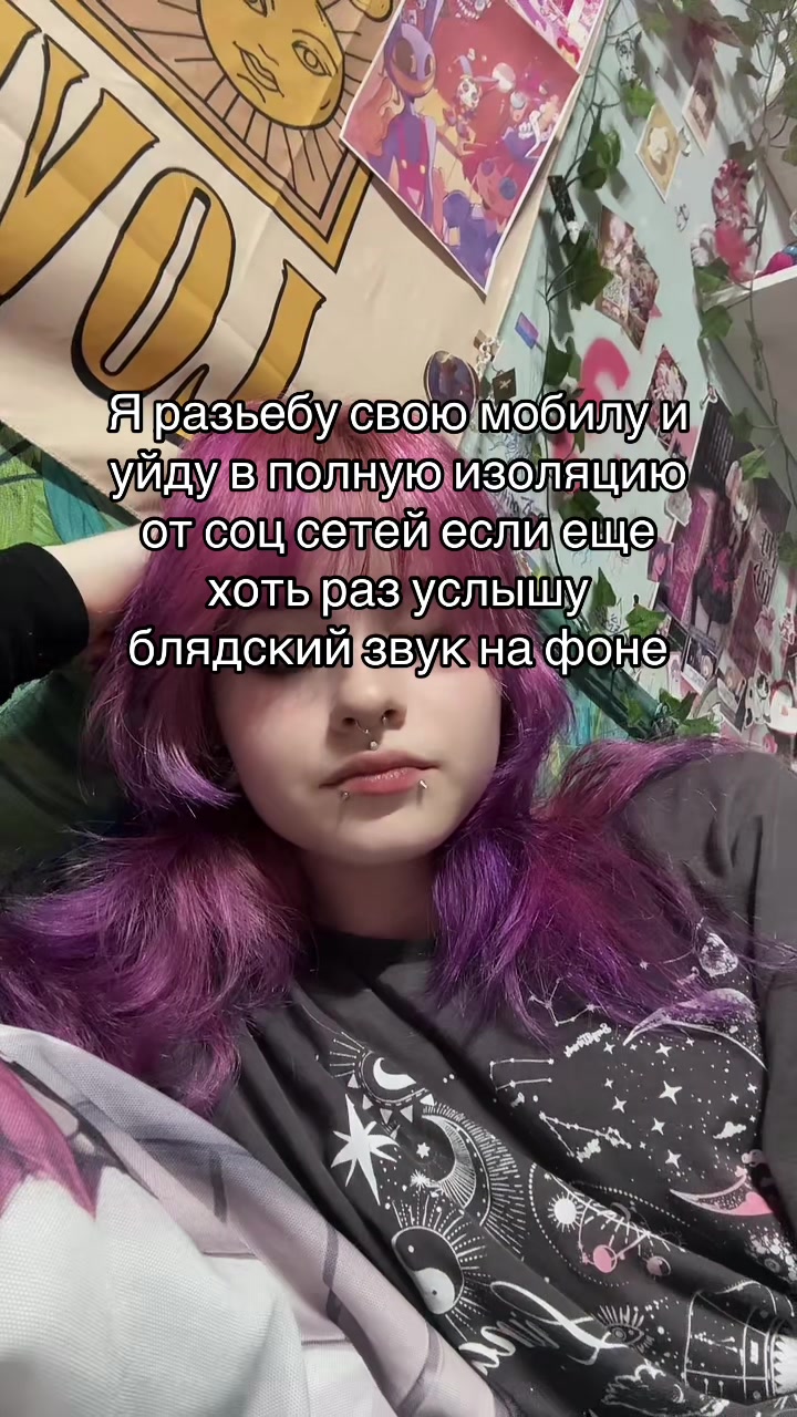 @Nettle🐈