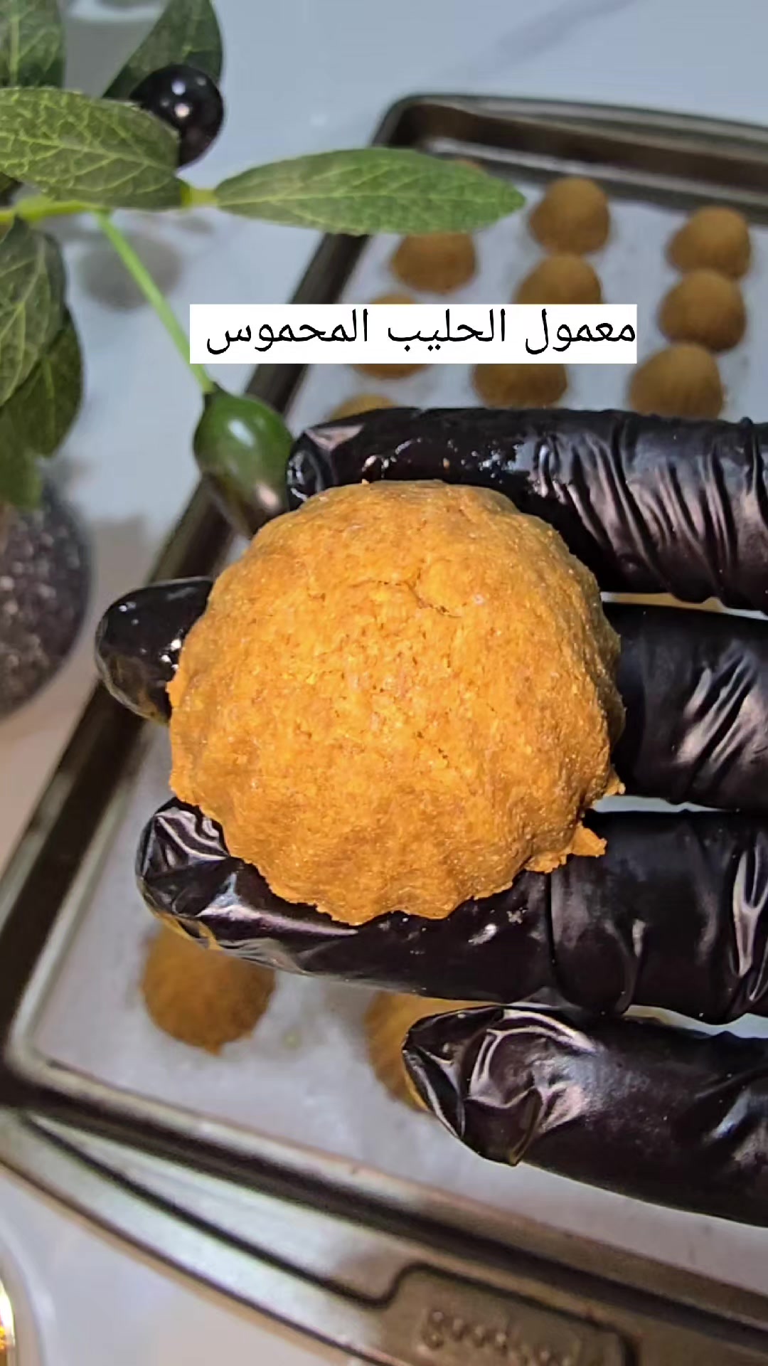@مطبخ امي