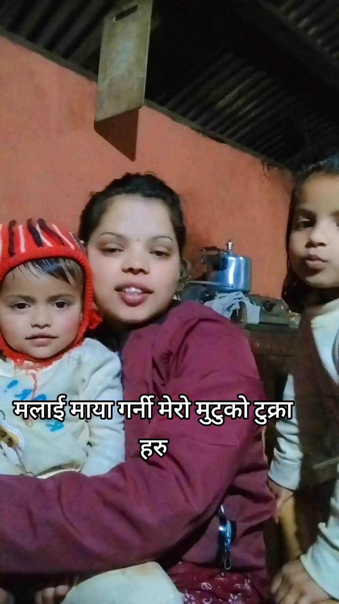 @Sita subedi