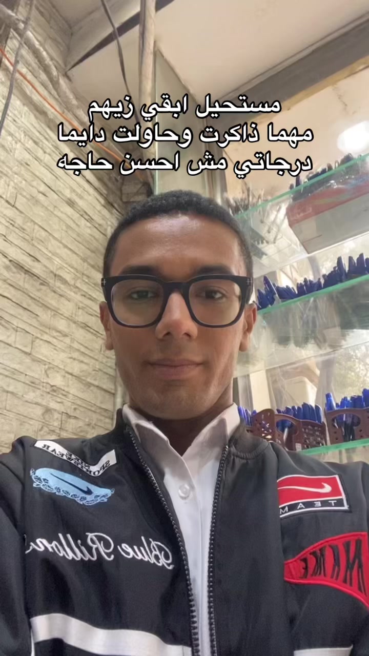 @zeinhom3s🐺🖤